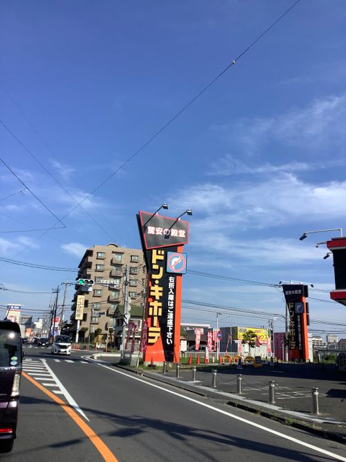 Vol.98 25/NO.17 お肉焼きに行く‼️ 坂戸市運動公園 ソロキャンプ フリーサイト 🔥焚き火🔥さんのキャンプブログ CAMPiii（キャンピー） -キャンプ専用SNS キャンプのすべてがここに集まる-