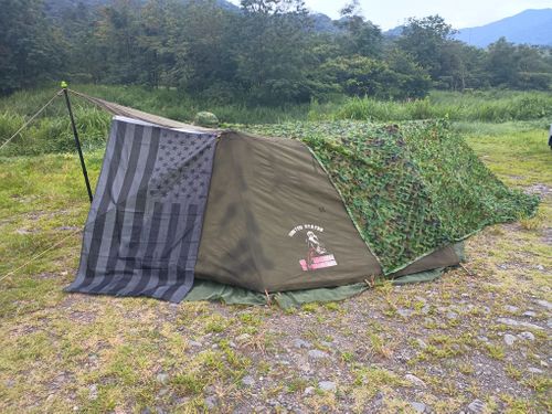 デリカミニ de W杯見ながらの軍幕キャンプ 角田大橋河川敷 ソロキャンプ フリーサイト 区画サイト ウエィダーさんのキャンプブログ CAMPiii（キャンピー） -キャンプ専用SNS キャンプのすべてがここに集まる-