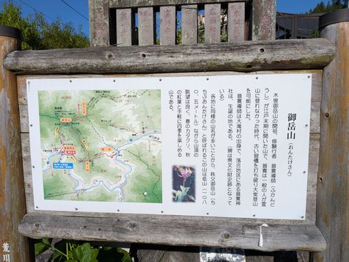 オークス、ダービー 取れなかった (ТoТ) ともえ川Park ソロキャンプ グループキャンプ 区画サイト フリーサイト オートサイト IZUIZUさんのキャンプブログ CAMPiii（キャンピー） -キャンプ専用SNS キャンプのすべてがここに集まる-