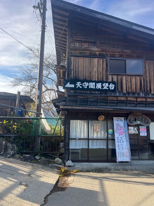 あれ⁈こないだ来たよーな… 閑乗寺公園 キャンプ場 グループキャンプ ソロキャンプ ファミリーキャンプ フリーサイト まっつんさんのキャンプブログ CAMPiii（キャンピー） -キャンプ専用SNS キャンプのすべてがここに集まる-