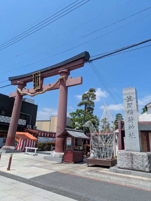 【茨城県笠間の超人気キャンプ場】にこにこキャンプ場 笠間市 ソロキャンプ 区画サイト MOTO△CAMPさんのキャンプブログ CAMPiii（キャンピー） -キャンプ専用SNS キャンプのすべてがここに集まる-