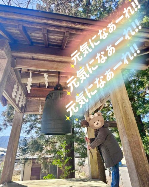 お誕生日キャンプ2026【後編】 ぴかぴか​パーク Oniyomeさんのキャンプブログ CAMPiii（キャンピー） -キャンプ専用SNS キャンプのすべてがここに集まる-