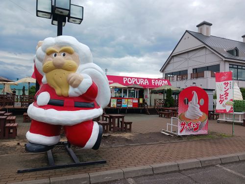 【Day3】北海道Ｃ△ｍｐ旅’  in 上川・愛別 きのこの里あいべつオートキャンプ場 ファミリーキャンプ オートサイト キャンピングカー vios outdoor'sさんのキャンプブログ CAMPiii（キャンピー） -キャンプ専用SNS キャンプのすべてがここに集まる-