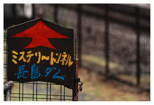 全国旅キャンプ第8弾は静岡編 アプトいちしろキャンプ場 ソロキャンプ ファミリーキャンプ グループキャンプ 区画サイト ENJOY THE OUTDOORSさんのキャンプブログ CAMPiii(キャンピー) -キャンプ専用SNS キャンプのすべてがここに集まる-