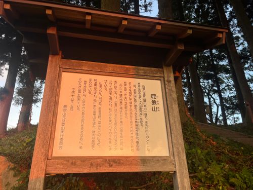 みちのく潮風トレイル 福島 相馬編 貸し切りができる小さなキャンプ場 beeto ソロキャンプ 区画サイト まっつんさんのキャンプブログ CAMPiii(キャンピー) -キャンプ専用SNS キャンプのすべてがここに集まる-