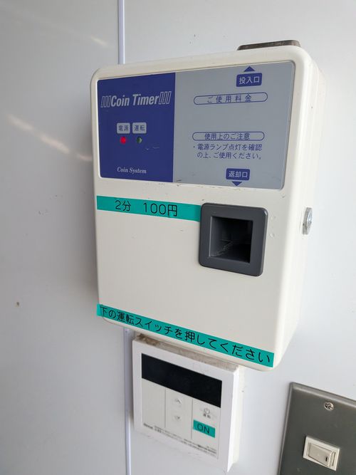 暑い (標高約80m)(オートサイト フリー 2500円) オートキャンプ悠遊の丘 グループキャンプ フリーサイト オートサイト IZUIZUさんのキャンプブログ CAMPiii（キャンピー） -キャンプ専用SNS キャンプのすべてがここに集まる-