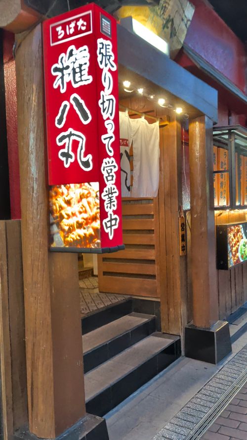 2026年 GW 日本 ソロキャンプ グループキャンプ 区画サイト フリーサイト オートサイト IZUIZUさんのキャンプブログ CAMPiii（キャンピー） -キャンプ専用SNS キャンプのすべてがここに集まる-