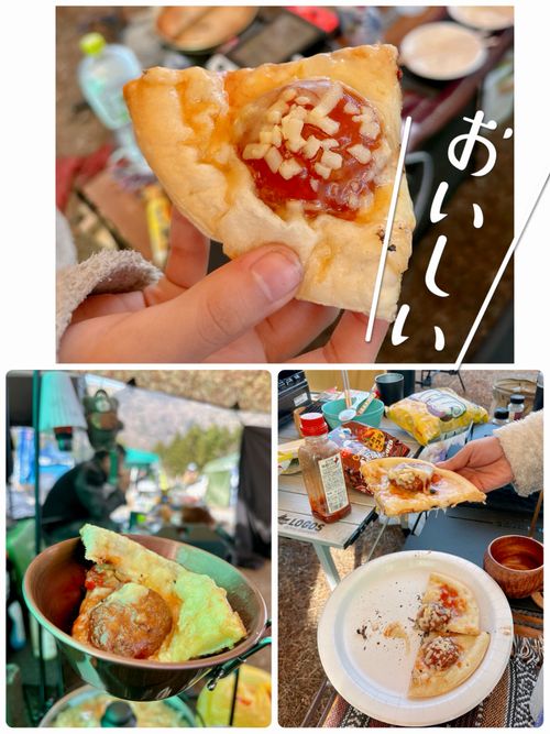 ミリキャ〜ン( ꕤ•̀  •́ゞ)ﾋﾞｼｯ!【中編】 富士本栖湖リゾート グループキャンプ フリーサイト Oniyomeさんのキャンプブログ CAMPiii（キャンピー） -キャンプ専用SNS キャンプのすべてがここに集まる-