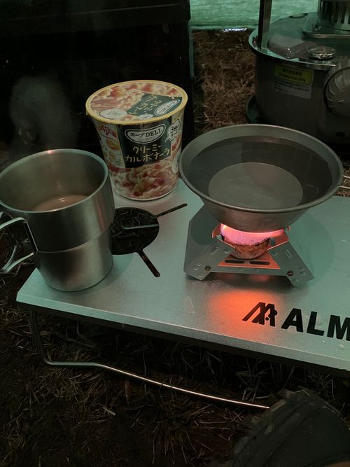 2026初キャンプ 根浜海岸観光施設 根浜シーサイド・キャンプ場 ソロキャンプ フリーサイト はいはいさんのキャンプブログ CAMPiii（キャンピー） -キャンプ専用SNS キャンプのすべてがここに集まる-