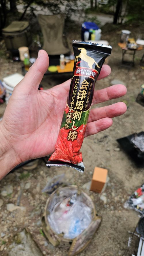 道の駅 大芝高原 (標高約900m)(車中泊 無料) 道の駅 大芝高原 ソロキャンプ IZUIZUさんのキャンプブログ CAMPiii(キャンピー) -キャンプ専用SNS キャンプのすべてがここに集まる-