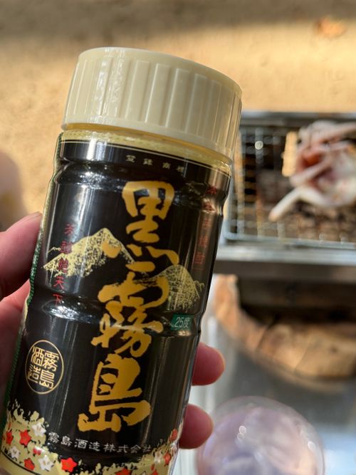 偽りのテント〜愛を燃やした薪は灰になる〜 カヌーアンドキャンプ美郷 グループキャンプ オートサイト ぐうたら夫婦さんのキャンプブログ CAMPiii（キャンピー） -キャンプ専用SNS キャンプのすべてがここに集まる-