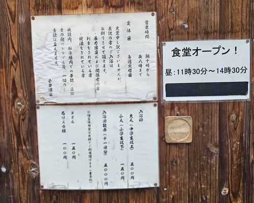 俺のくまキャン   駆け抜ける嵐😆 グループキャンプ ソロキャンプ フリーサイト くまくまさんのキャンプブログ CAMPiii（キャンピー） -キャンプ専用SNS キャンプのすべてがここに集まる-