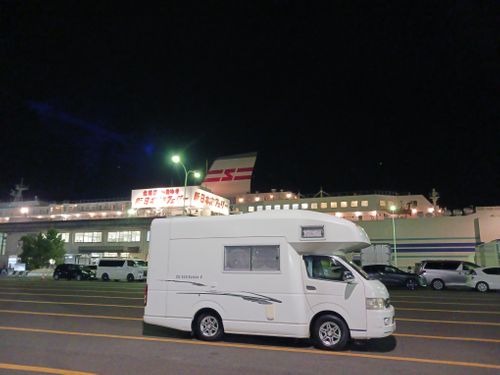 【Day0】北海道Ｃ△ｍｐ旅’ on 小樽行きフェリー・はまなす 舞鶴フェリーターミナル ファミリーキャンプ キャンピングカー vios outdoor'sさんのキャンプブログ CAMPiii（キャンピー） -キャンプ専用SNS キャンプのすべてがここに集まる-