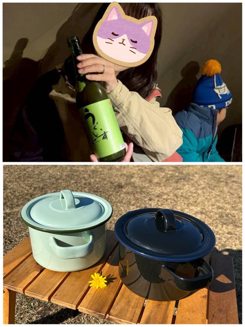 やっぱりCampiiiのおかげさま🙏✨ 神石高原 ティアガルテン グループキャンプ はやぷささんのキャンプブログ CAMPiii（キャンピー） -キャンプ専用SNS キャンプのすべてがここに集まる-