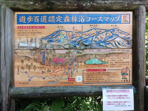  温泉を楽しみ、御岳と乗鞍を望む標高1400mの絶景キャンプで秋を食らう【Day2】参った(*_*;！ N.A.O.高山すずらん高原キャンプ場 ファミリーキャンプ オートサイト キャンピングカー vios outdoor'sさんのキャンプブログ CAMPiii（キャンピー） -キャンプ専用SNS キャンプのすべてがここに集まる-