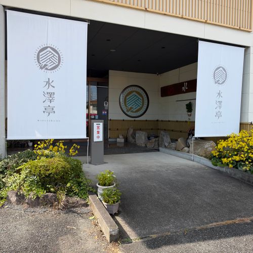 北海道、新潟、そして群馬とキャンプ旅 JUTE CAMP FIELD（ジュートキャンプフィールド） ソロキャンプ 区画サイト xiongmaoさんのキャンプブログ CAMPiii（キャンピー） -キャンプ専用SNS キャンプのすべてがここに集まる-