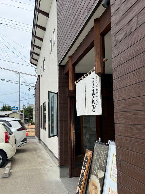 キャンピン交代 2026 〜登城篇〜　第２夜 秋山浜キャンプ場 ソロキャンプ キャンピングカー まっつんさんのキャンプブログ CAMPiii（キャンピー） -キャンプ専用SNS キャンプのすべてがここに集まる-