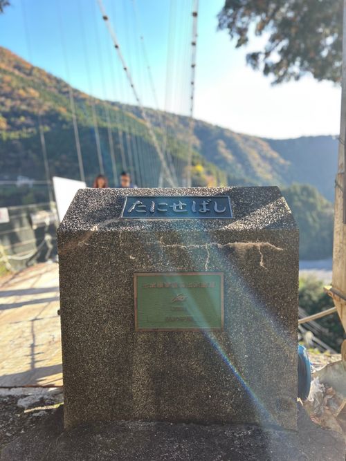 久々の晴天キャンプin十津川リベンジ ファミリーキャンプ フリーサイト △kuuga△さんのキャンプブログ CAMPiii（キャンピー） -キャンプ専用SNS キャンプのすべてがここに集まる-