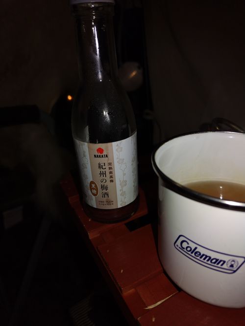 広〜い！私の中では、ふもとっぱらキャンプ場でした ごちキャンプ場 ソロキャンプ フリーサイト オートサイト セツさんのキャンプブログ CAMPiii（キャンピー） -キャンプ専用SNS キャンプのすべてがここに集まる-