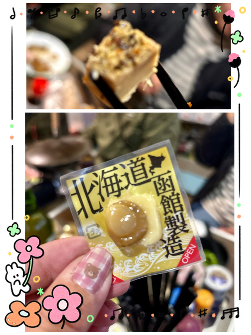 東北campiii『みちのく会』⛺️⛺️⛺️⛺️ キャンプグランド・ベアーベル Oniyomeさんのキャンプブログ CAMPiii（キャンピー） -キャンプ専用SNS キャンプのすべてがここに集まる-