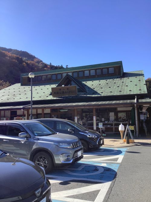 Vol.107 25/NO.26　何となく中津峡に行く‼️ 中津峡 ソロキャンプ 🔥焚き火🔥さんのキャンプブログ CAMPiii（キャンピー） -キャンプ専用SNS キャンプのすべてがここに集まる-