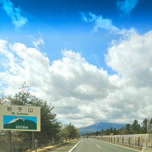 俺のぶるぅふぉれすと(๑&middot;̀㉨&middot;́ฅ 宇樽部キャンプ場 ソロキャンプ フリーサイト くまくまさんのキャンプブログ CAMPiii（キャンピー） -キャンプ専用SNS キャンプのすべてがここに集まる-