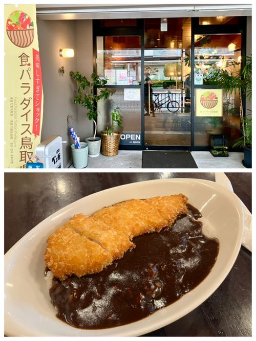 鳥取スゴッ! もう砂漠じゃん 行ったことないけどw 西のふもとっぱらMasumizu天空キャンプ場 ソロキャンプ フリーサイト けんじさんのキャンプブログ CAMPiii(キャンピー) -キャンプ専用SNS キャンプのすべてがここに集まる-