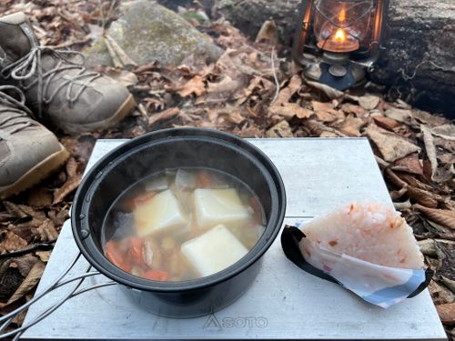 2026年キャンプ初め ソロキャンプ YOTIさんのキャンプブログ CAMPiii（キャンピー） -キャンプ専用SNS キャンプのすべてがここに集まる-