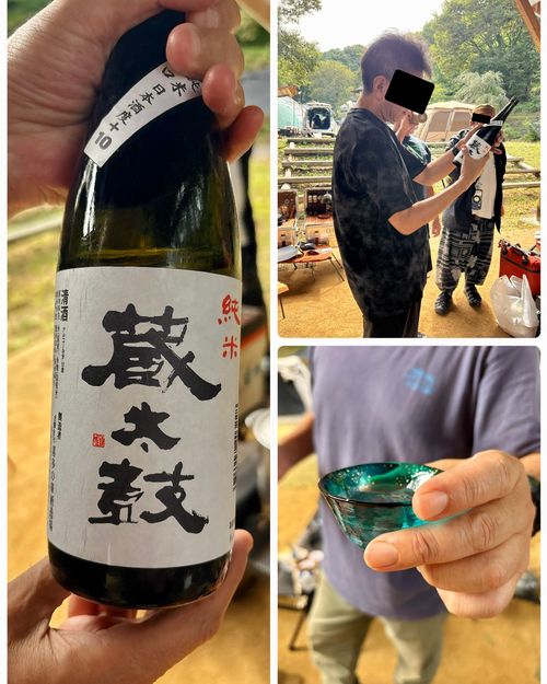 SW第一夜｢マサチカ会｣今宵、鬼沼に集え選ばれしキャンパーたち 江湖村キャンプ場 グループキャンプ Oniyomeさんのキャンプブログ CAMPiii（キャンピー） -キャンプ専用SNS キャンプのすべてがここに集まる-
