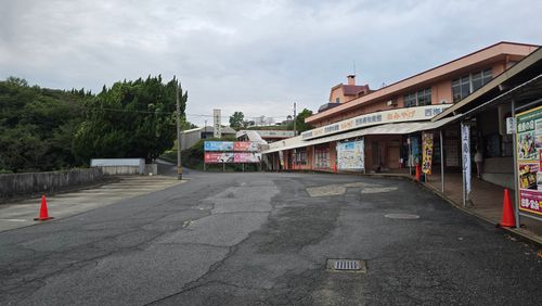 HARIO(針尾)で二日酔い 西海橋オートキャンプ場 グループキャンプ 区画サイト フッキーさんのキャンプブログ CAMPiii（キャンピー） -キャンプ専用SNS キャンプのすべてがここに集まる-