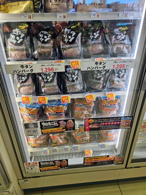 CAMPiii（キャンピー） IZUIZUさんのキャンプブログ ブラックしゅーたん 富士高原トマトフィールド