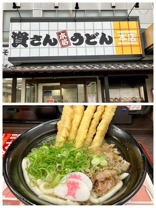 さあ、福岡を楽しむよ〜！！！ uminomori ソロキャンプ オートサイト けんじさんのキャンプブログ CAMPiii（キャンピー） -キャンプ専用SNS キャンプのすべてがここに集まる-