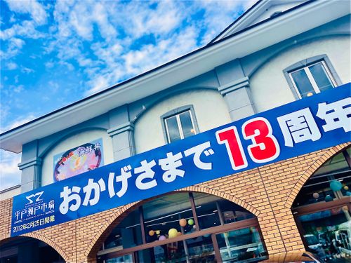 お初の長崎県⛺️絶景を求めおじうさキャン△ in 中瀬草原キャンプ場 〜 CAMP NO.162 中瀬草原キャンプ場 ソロキャンプ ファミリーキャンプ フリーサイト おじキャン△さんのキャンプブログ CAMPiii（キャンピー） -キャンプ専用SNS キャンプのすべてがここに集まる-