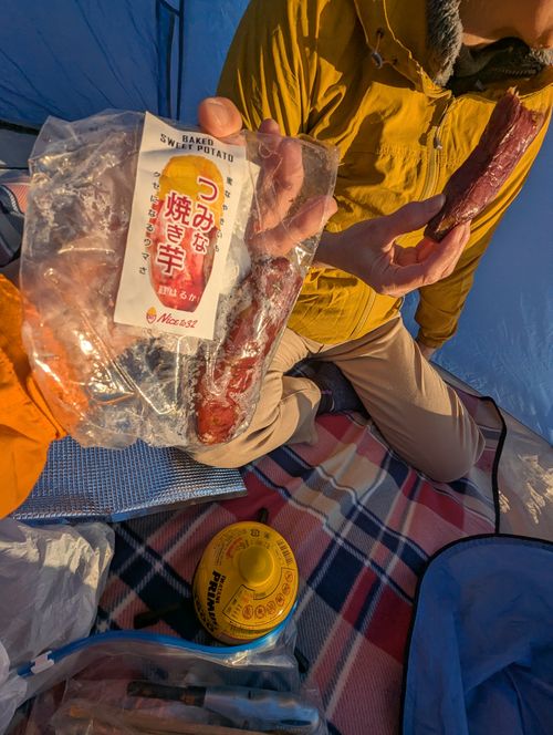 大晦日、基山で唯識 基山町 ファミリーキャンプ キキオレさんのキャンプブログ CAMPiii（キャンピー） -キャンプ専用SNS キャンプのすべてがここに集まる-