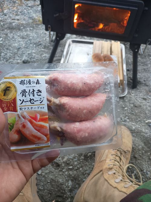初の遠征 清掃活動イベント inかわせみ河原 かわせみ河原 ソロキャンプ フリーサイト ウエィダーさんのキャンプブログ CAMPiii(キャンピー) -キャンプ専用SNS キャンプのすべてがここに集まる-