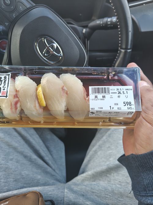 初RVパーク KOKONOEオートキャンプ場 ソロキャンプ けい＠福島県さんのキャンプブログ CAMPiii（キャンピー） -キャンプ専用SNS キャンプのすべてがここに集まる-