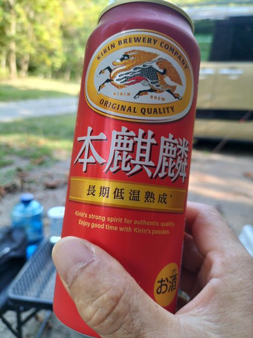 8月キャンプ⛺️スタート😁 武甲キャンプ場 ソロキャンプ 区画サイト ぼっちオヤジさんのキャンプブログ CAMPiii(キャンピー) -キャンプ専用SNS キャンプのすべてがここに集まる-