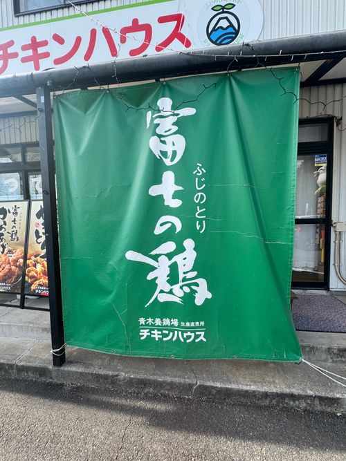 今月2回目⛺️今回も天気に恵まれて最高 ふもとっぱらキャンプ場 ソロキャンプ フリーサイト OYAKATAさんのキャンプブログ CAMPiii（キャンピー） -キャンプ専用SNS キャンプのすべてがここに集まる-