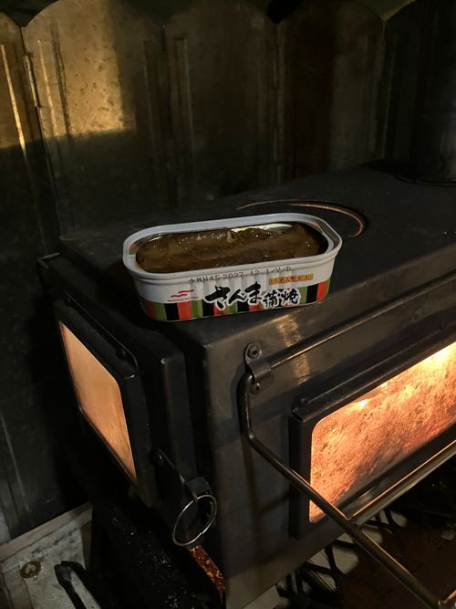 ファンガーデンリモ！ Fun Garden Rimo ソロキャンプ フリーサイト siroさんのキャンプブログ CAMPiii（キャンピー） -キャンプ専用SNS キャンプのすべてがここに集まる-