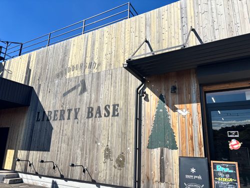 千葉キャン２泊３日　もみじロード HANABUSACAMP（ハナブサキャンプ〕 ソロキャンプ フリーサイト ASAPさんのキャンプブログ CAMPiii（キャンピー） -キャンプ専用SNS キャンプのすべてがここに集まる-