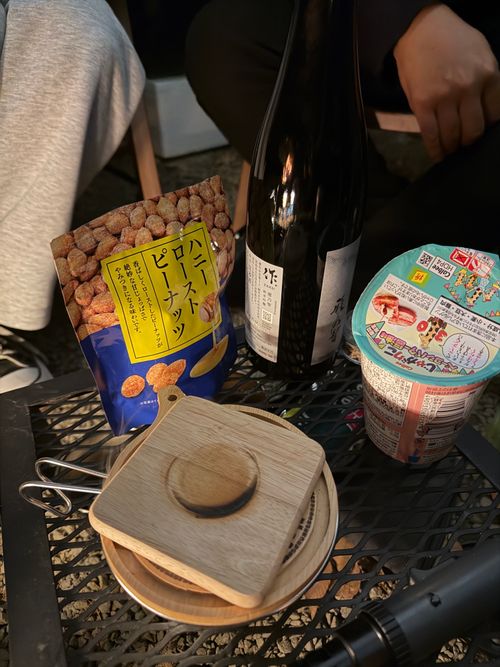 九州伊勢えびキャンプ🦞̥@いい夫婦の日👫 阿蘇レインボーバレー グループキャンプ ぐうたら夫婦さんのキャンプブログ CAMPiii（キャンピー） -キャンプ専用SNS キャンプのすべてがここに集まる-