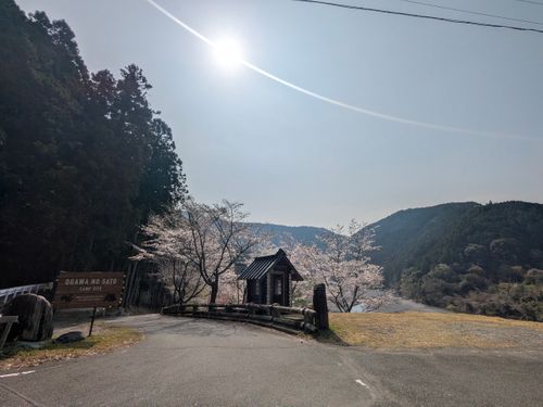 お花見キャンプでリフレッシュタイム♪ 小川の里オートキャンプ場 ソロキャンプ グループキャンプ フリーサイト オートサイト ちあさんのキャンプブログ CAMPiii（キャンピー） -キャンプ専用SNS キャンプのすべてがここに集まる-