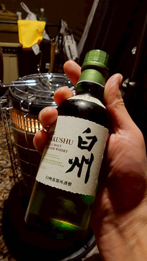 恒例の新春ファミキャン！ THE DOG DEPT GARDEN RESORT-安房白浜- ファミリーキャンプ グループキャンプ 区画サイト まーささんのキャンプブログ CAMPiii（キャンピー） -キャンプ専用SNS キャンプのすべてがここに集まる-