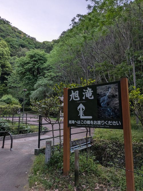 オークス、ダービー 取れなかった (ТoТ) ともえ川Park ソロキャンプ グループキャンプ 区画サイト フリーサイト オートサイト IZUIZUさんのキャンプブログ CAMPiii（キャンピー） -キャンプ専用SNS キャンプのすべてがここに集まる-