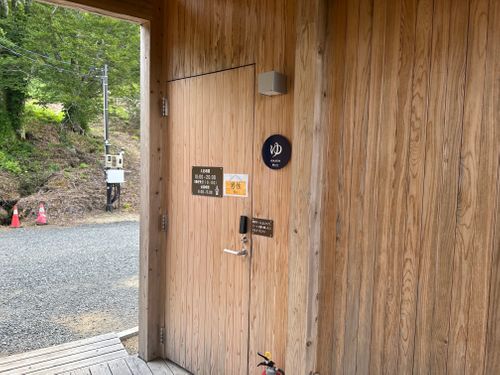 やっぱり雨男。。。 五色温泉オートキャンプ場 ソロキャンプ 区画サイト たかおさんのキャンプブログ CAMPiii（キャンピー） -キャンプ専用SNS キャンプのすべてがここに集まる-