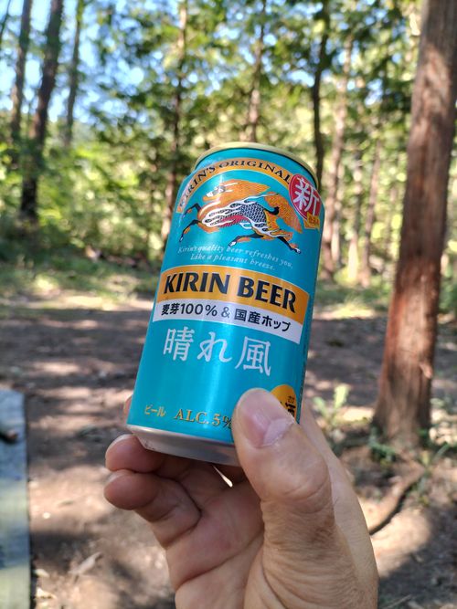 １０月キャンプ⛺️スタート😁 月川荘キャンプ場 林間サイト ソロキャンプ フリーサイト ぼっちオヤジさんのキャンプブログ CAMPiii（キャンピー） -キャンプ専用SNS キャンプのすべてがここに集まる-