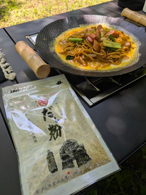 特に何もないんだけど、まったりデュオで猫の写真を撮ってきたよ ANOTHAPLACE ソロキャンプ グループキャンプ オートサイト 区画サイト ちあさんのキャンプブログ CAMPiii（キャンピー） -キャンプ専用SNS キャンプのすべてがここに集まる-