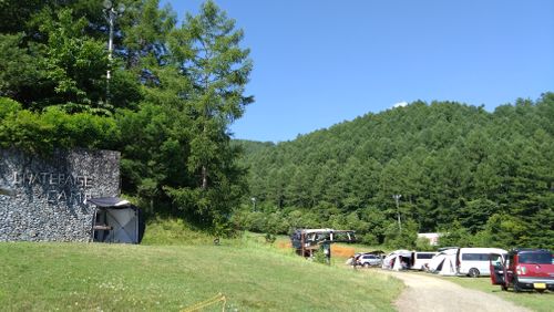 標高1,450mの避暑キャンプ 小海リエックスキャンプ場 ソロキャンプ グループキャンプ 区画サイト オートサイト Honey Bさんのキャンプブログ CAMPiii(キャンピー) -キャンプ専用SNS キャンプのすべてがここに集まる-