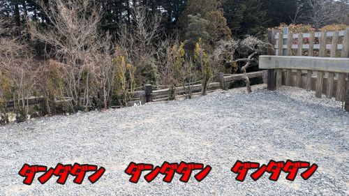 段々DAN いわきオートキャンプ場 DAN～煖～ グループキャンプ 区画サイト GSUS（ゲスース）さんのキャンプブログ CAMPiii（キャンピー） -キャンプ専用SNS キャンプのすべてがここに集まる-