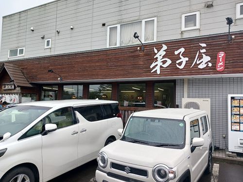 北海道の旨い!を食べるC△mp旅’ 2025(1 of 4) 北海道 ファミリーキャンプ キャンピングカー vios outdoor'sさんのキャンプブログ CAMPiii(キャンピー) -キャンプ専用SNS キャンプのすべてがここに集まる-